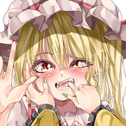 This is a pixiv picture whose title is 無意識にお口いじられるフランちゃん.