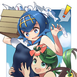 This is a pixiv picture whose title is マオとスイレン.