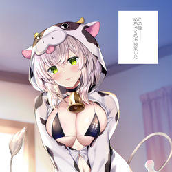 This is a pixiv picture whose title is 団長のミルクを飲み隊.