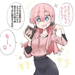 This is a pixiv picture whose title is 髪伸ばし肉.
