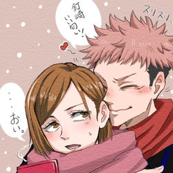 This is a pixiv picture whose title is 東京雪降ったから…….