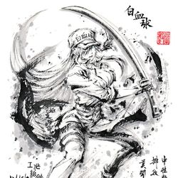 This is a pixiv picture whose title is 【極道畫師】白血球（1196）.