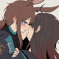 This is a pixiv picture whose title is Amiya x Doctor.