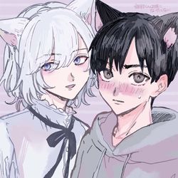 This is a pixiv picture whose title is 姫野くんは姫になりたくない番外編更新のお知らせ.