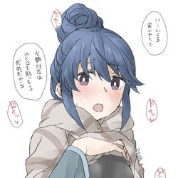 This is a pixiv picture whose title is 注意.