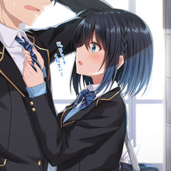 This is a pixiv picture whose title is (結婚しよ).