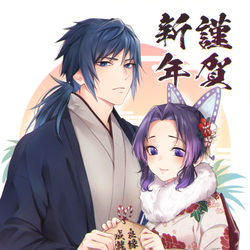 This is a pixiv picture whose title is 2021.