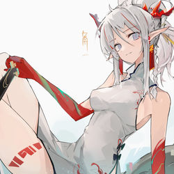 This is a pixiv picture whose title is あーくないつ.