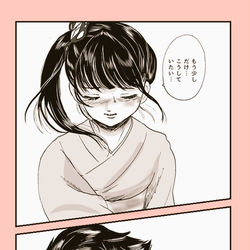 This is a pixiv picture whose title is 無題.