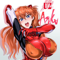 This is a pixiv picture whose title is アスカ.