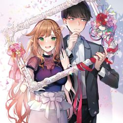 This is a pixiv picture whose title is 告知／元カノとのじれったい偽装結婚.