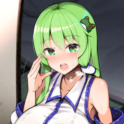 This is a pixiv picture whose title is 少し中で涼みませんか？.