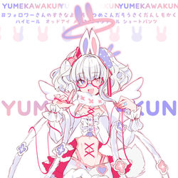 This is a pixiv picture whose title is ゆめかわくん.