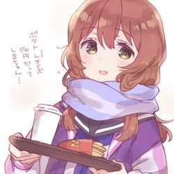This is a pixiv picture whose title is たるちゃん.