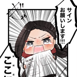 This is a pixiv picture whose title is まとめ15.