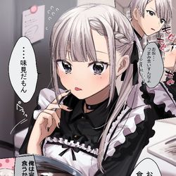 This is a pixiv picture whose title is 兄とチョコ作りする妹.