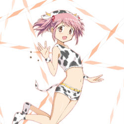 This is a pixiv picture whose title is 2021節分まどっち.