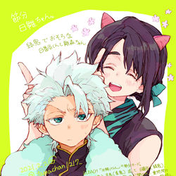This is a pixiv picture whose title is 【日雛】お揃いだね.