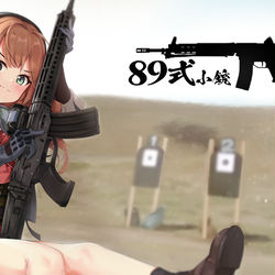 This is a pixiv picture whose title is 89式.