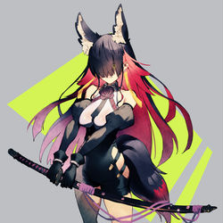 This is a pixiv picture whose title is コンコン剣士.
