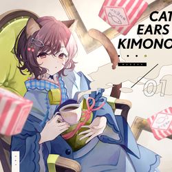 This is a pixiv picture whose title is ネコみみ和装ノクチル🐈👘① 樋口円香.