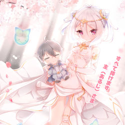 This is a pixiv picture whose title is kksk（Kokkoro一番好きだ！ ）妈的新衣服太棒啦.