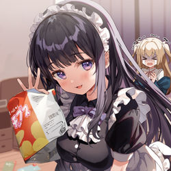 This is a pixiv picture whose title is 「…あらあら、見つけちゃいましたよぉ？」.