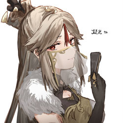 This is a pixiv picture whose title is フェイスベール凝光さん.