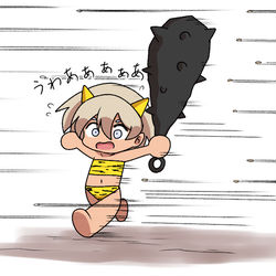 This is a pixiv picture whose title is 豆から逃げるサイトウちゃん.