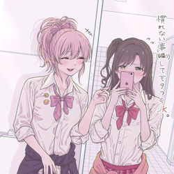 This is a pixiv picture whose title is 慣れない事してモタつくJK.