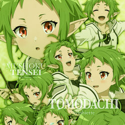 This is a pixiv picture whose title is TOMODACHI.