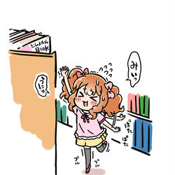 This is a pixiv picture whose title is あんきら.
