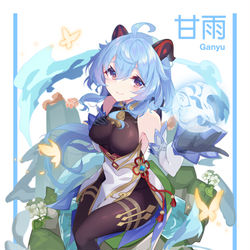 This is a pixiv picture whose title is らくがきその１３.