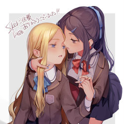 This is a pixiv picture whose title is ❤️.