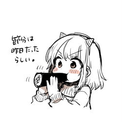This is a pixiv picture whose title is 節分.