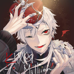 This is a pixiv picture whose title is KING千万再生おめでとうございます !.
