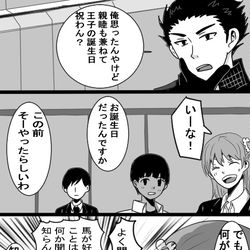 This is a pixiv picture whose title is WTlog5.