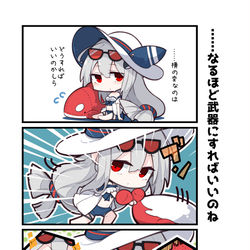 This is a pixiv picture whose title is 水着スカジ「・・・振り心地は悪くないわね」.