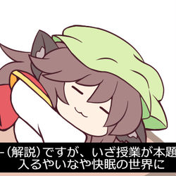 This is a pixiv picture whose title is 無題.