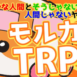 This is a pixiv picture whose title is 動画を作りました。.