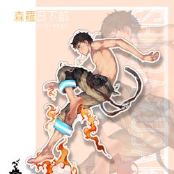 This is a pixiv picture whose title is 同人グッズ予約開始のおしらせ.