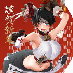 This is a pixiv picture whose title is 丑ちゃん.