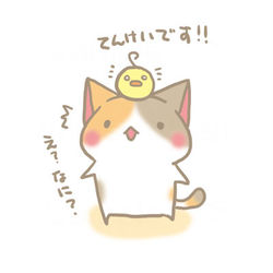 This is a pixiv picture whose title is え？.