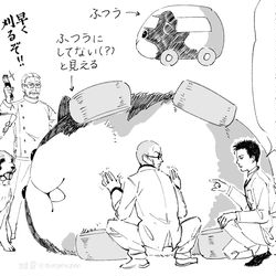 This is a pixiv picture whose title is 『毛刈りの窓』の時間です.