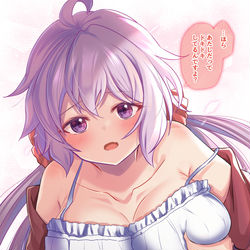 This is a pixiv picture whose title is ゆうわくりす.