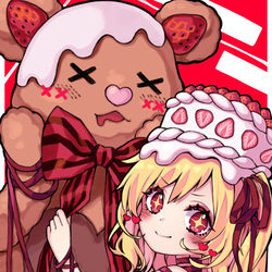 This is a pixiv picture whose title is 🍓いちごな妹さま🐻.