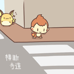 This is a pixiv picture whose title is 横断歩道.