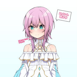 This is a pixiv picture whose title is 優しい未来人.
