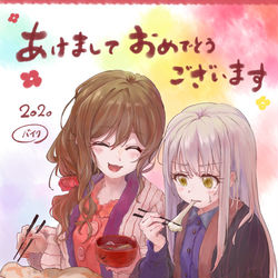 This is a pixiv picture whose title is リサゆき　まとめ.