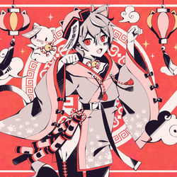 This is a pixiv picture whose title is マオ / まふまふver..